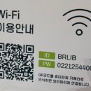 평촌도서관(임시자료실 운영중 안양어린이도서관 2층) | 여의도 브라이튼 도서관 임시 개방 후기 l 위치, 이용방법, 영어 키즈카페까지 정리