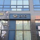 GS25과천삼성점 | 평택 슈퍼젝션 디또뷰티 고덕삼성점 주차 후기