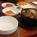송할머니옻닭집