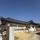 천마식당 | 경주 황리단길 순두부 맛집 천마맷돌순두부 웨이팅 메뉴 솔직후기