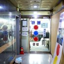 큐볼당구장 이미지