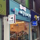 해피앤독