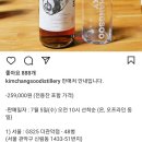 GS25 상무본점 이미지