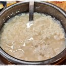 북촌 | 남대문 회식 수제 손두부 맛집 북촌손두부 후기