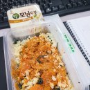 위잇딜라이트 밸런스 일주일 솔직 후기 (추천코드 : 1IZ8CP)
