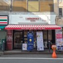 모노폴리 - 광산구 첨단중앙로 96 | [경산 영남대 맛집] 2년 연속 우수업체 선정! 분위기 좋은 모노폴리키친 영대점 후기