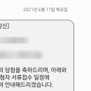 갈매기노래연습장 이미지