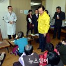 쌍촌종합사회복지관 이미지