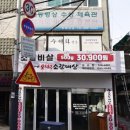 (주)디자인어클락