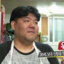 어그여주