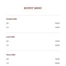 호텔인터불고사우나 이미지