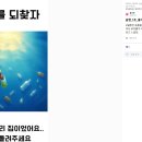 GS25한성대 | 2025.08.14(목) 감사일기