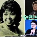 송민도(宋旻道)! , 1947년 KBS 최초 전속가수, 노래 동영상 모음 이미지
