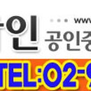 다니엘공인중개사사무소 이미지