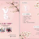 양산시립박물관 대강당 이미지