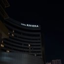 호텔리베라 | 호텔 리베라 청담 객실 &amp; 조식 솔직 후기