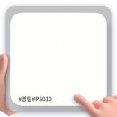 자연앤꿈에그린(5단지) | [전체필름시공] 파주 문산 자연앤꿈에그린5단지 33평형 신축처럼 깨끗하게
