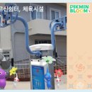 양정어르신쉼터 이미지