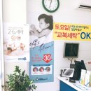 이지3차세탁소 네이버블로그