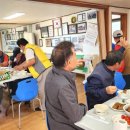 미소경로당 이미지