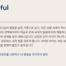 153월드크리스천스쿨