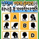 공명식당 이미지
