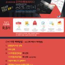 이수아트홀 이미지