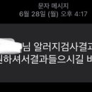 연세진내과의원 이미지