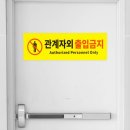 하이문구 - 강릉시 율곡로2968번길 18 | 하이문구