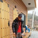 해뜨랑 황토방 이미지