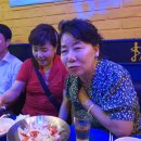 오손도손 이미지
