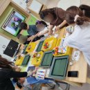 동명동부초등학교 이미지