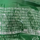 GS25 비즈타워점 이미지