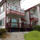 산막이옛길 하얀집 이미지