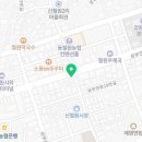 우리꿀이한우마을