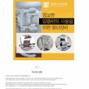 이랑치과의원 이미지