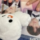고래가그랬대