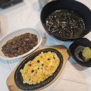 순돌이회포차