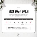 에비뉴의원 이미지