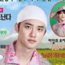 카페D.O 이미지