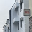 리도칼국수 이미지