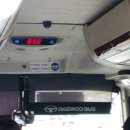 (버스)평택대학교 이미지