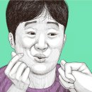 솔로라서 죄송함다(15편)~~ 이런(181) 이미지