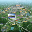 원곡제일오투그란데아파트 이미지