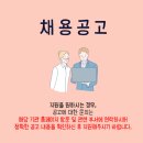 (주)레즈메드헬스케어코리아 이미지