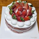 광수 | [광주/북구 용봉동] 광주 천연발효종 빵집 딸기케이크 맛집 내돈내산 재방문 후기 광수빵집