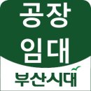 평강로 이미지