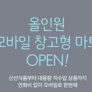 행운이용 뉴스웍스
