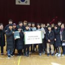 인천경원초등학교 이미지