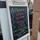 대전목동맛집 9,900원 무한리필 돈까스 메인돈가스 내돈내산 솔직후기
